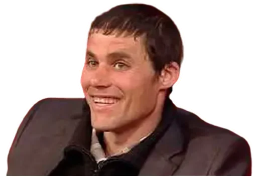 человеческое лицо Человек мужчина