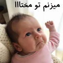 Sticker وروجک های شیطون😍 - 11