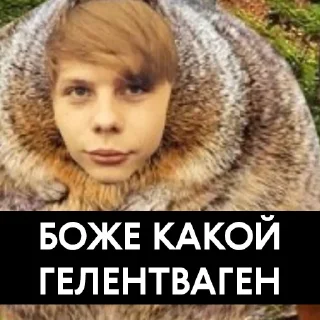 Sticker Vorona War - 1