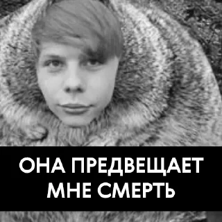 Sticker Vorona War - 6