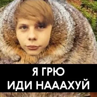 Sticker Vorona War - 4