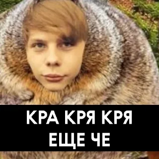 Sticker Vorona War - 0