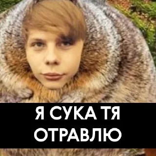 Sticker Vorona War - 7