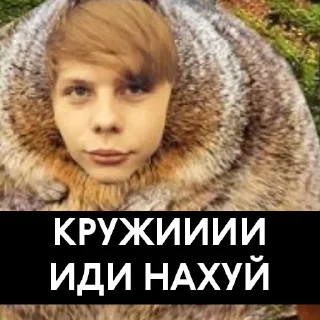 Sticker Vorona War - 11