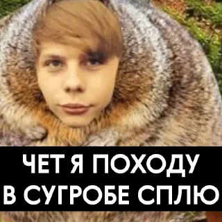 Sticker Vorona War - 3