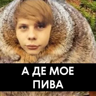 Sticker Vorona War - 2