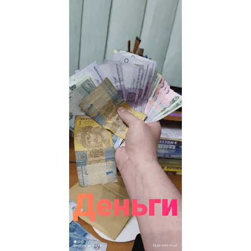 Sticker Воронеж - 0