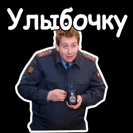 одежда СМС человеческое лицо