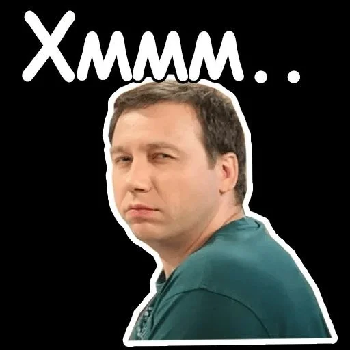 человеческое лицо мужчина скриншот