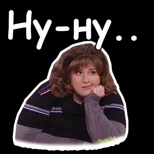 человеческое лицо одежда ребёнок