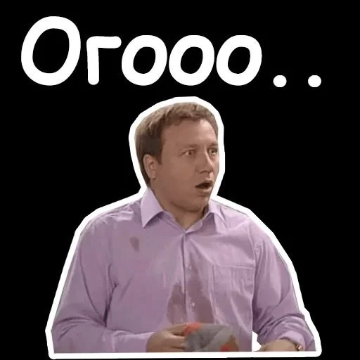 человеческое лицо одежда мужчина