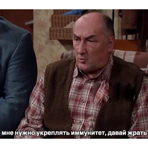 одежда человеческое лицо Человек