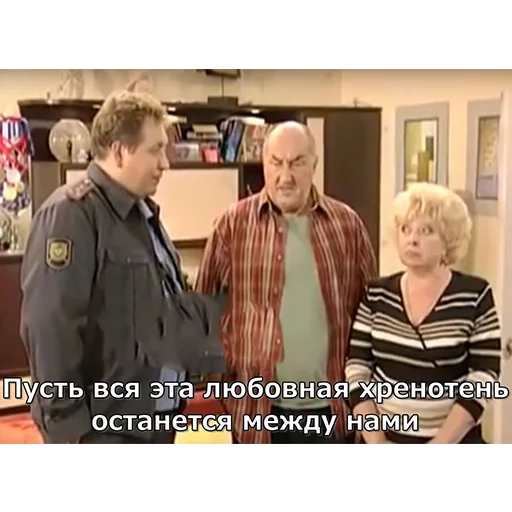 одежда Человек человеческое лицо