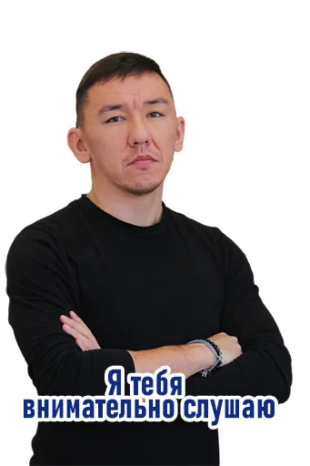 Воспитательная служба - 