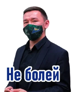 Sticker Воспитательная служба - 0