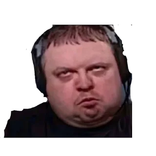 Стикер Вот это ты высрал конечно - 3