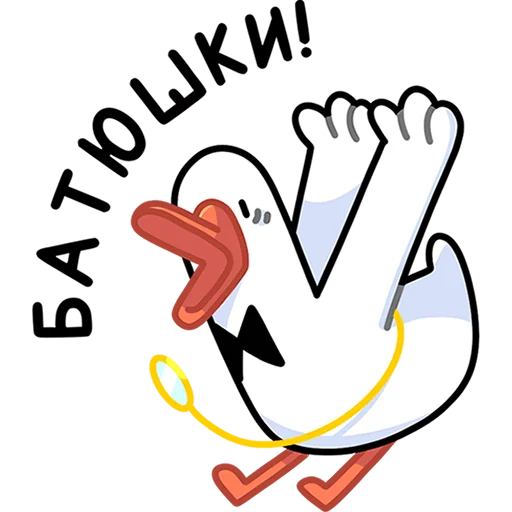 clipart graphics graphic design