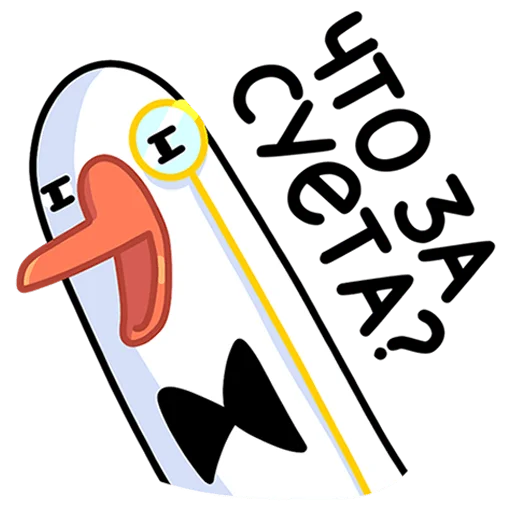 graphics clipart cartoon