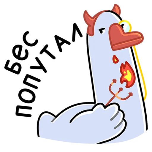 clipart cartoon drawing