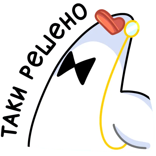 clipart cartoon design