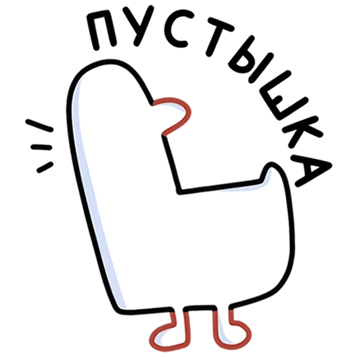 clipart cartoon graphics