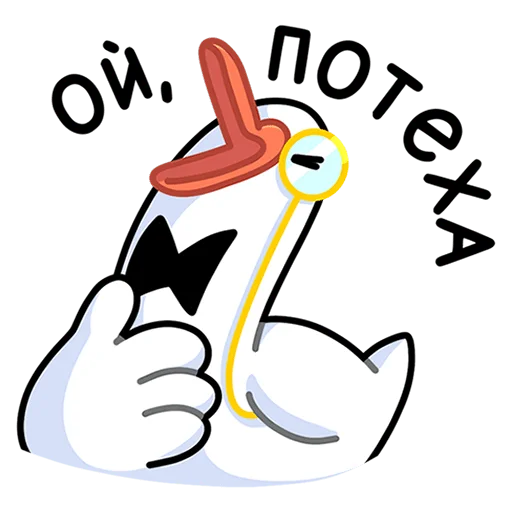 clipart cartoon illustration