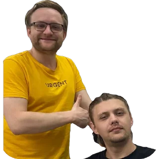 Стикер Вот это дааа - 1