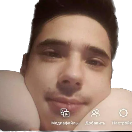 Стикер VovaKorova228 - 1