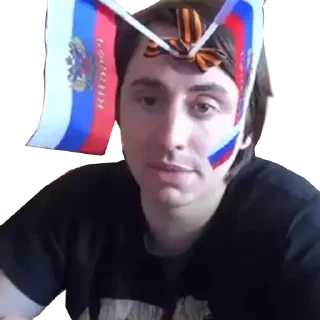 Стикер VovanJapan - 5