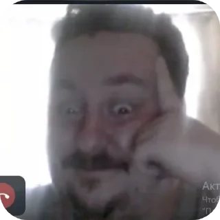 Sticker Вовандос Пачка папирос - 5