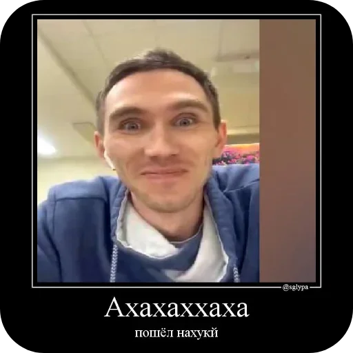 Sticker Vovchik146 - 1