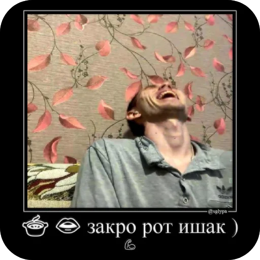 Стикер Vovchik146 - 1