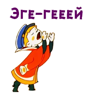 anime cartoon human face