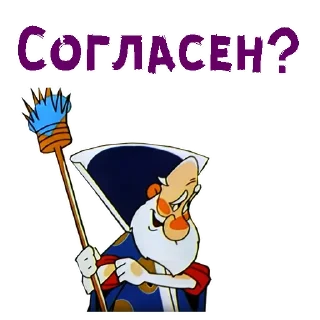 anime cartoon animated cartoon