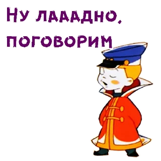 clothing anime cartoon