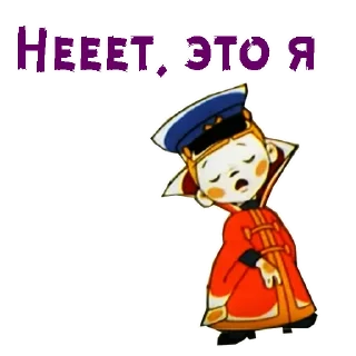 anime text human face