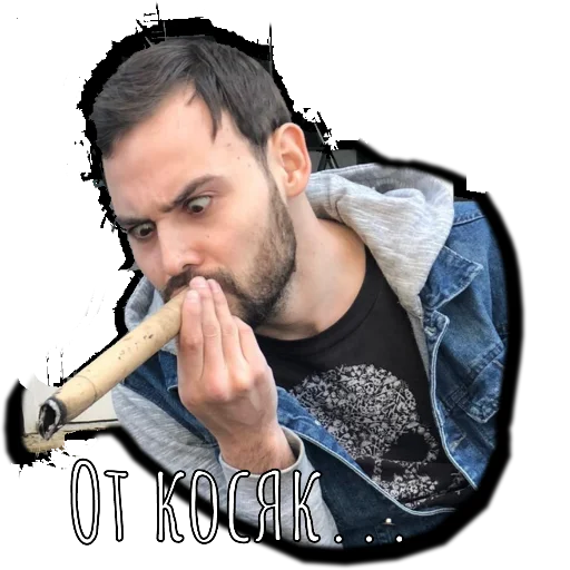 Sticker Vovnikinvov - 1