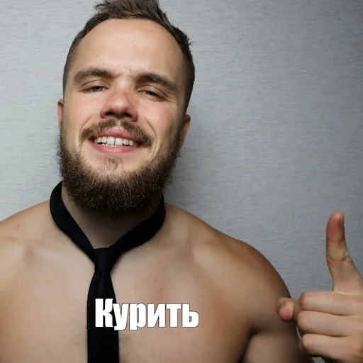 Стикер Voytenko_5utra - 1