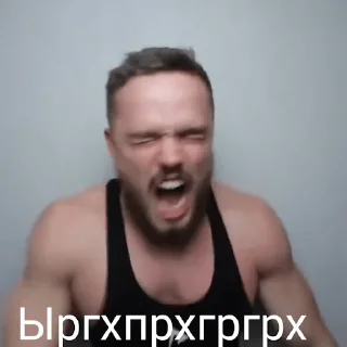 Стикер 5 утра - 9