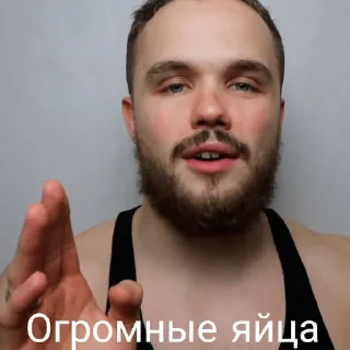 Стикер 5 утра - 0