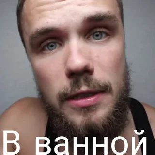 Стикер 5 утра - 7