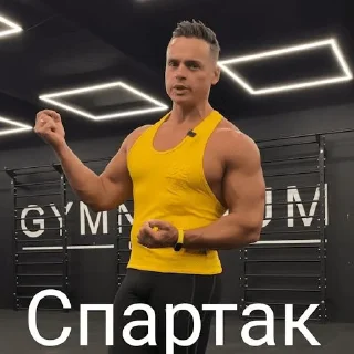 Стикер 5 утра - 5