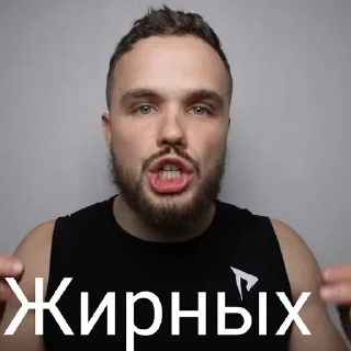 Стикер 5 утра - 1