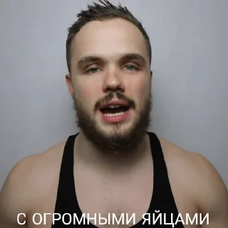 Стикер 5 утра - 3