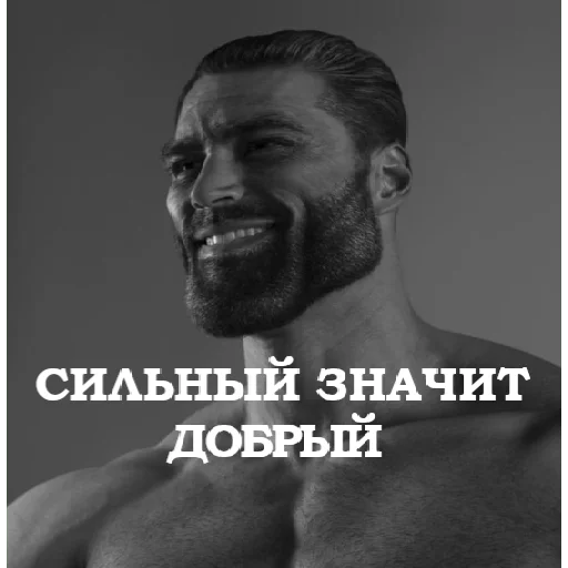 Стикер Vozderganie - 1