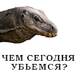 Sticker Воздержание10/psiobezana - 7
