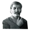 Стикер Vozhdi - 8