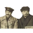 Стикер Vozhdi - 0