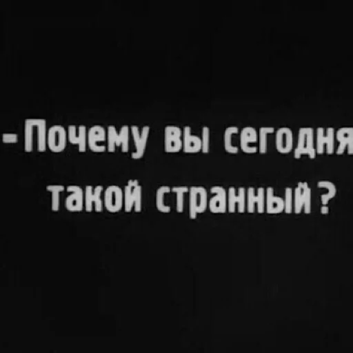 Стикер Vozlubi - 1