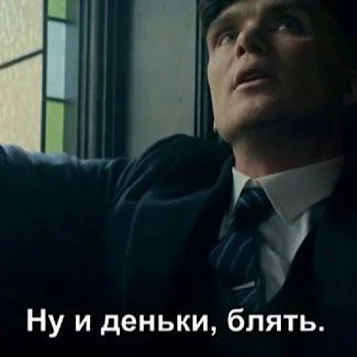 Стикер Vozlubi - 1